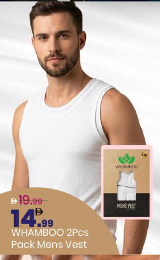 available at Mark & Save in UAE - Abu Dhabi