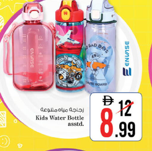 available at Nesto Hypermarket in UAE - Al Ain