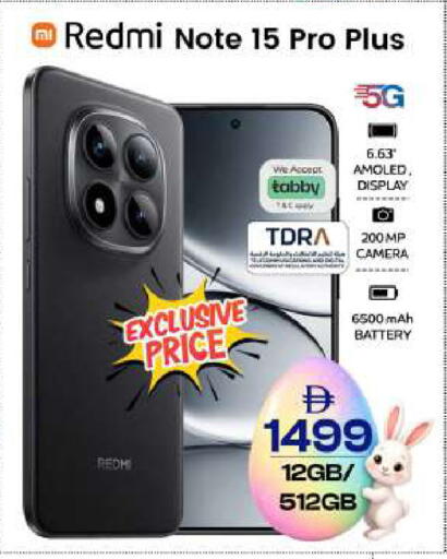 available at Safari Hypermarket  in UAE - Dubai