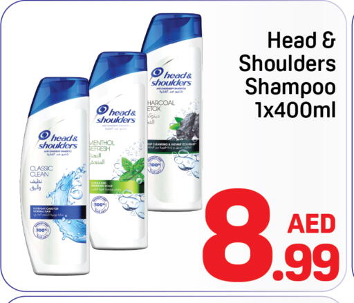 available at دي تو دي in الإمارات العربية المتحدة , الامارات - دبي