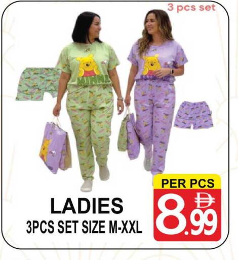 available at Gift Point in UAE - Dubai