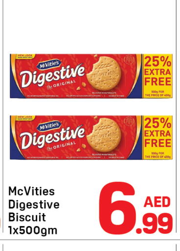 available at Day to Day Department Store in UAE - Dubai