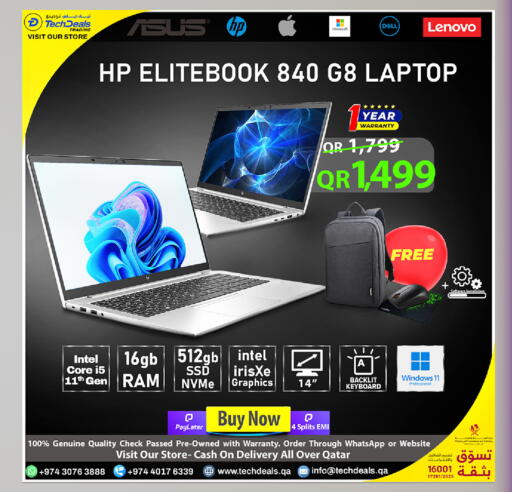 available at Tech Deals Trading in Qatar - Al Khor