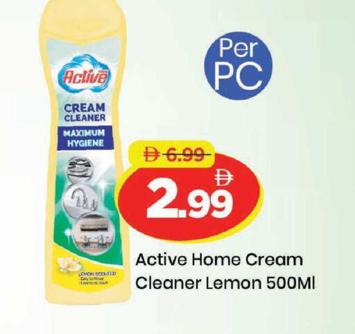 Lemon available at مارك & سيف in الإمارات العربية المتحدة , الامارات - دبي