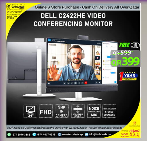 available at Tech Deals Trading in Qatar - Al Shamal