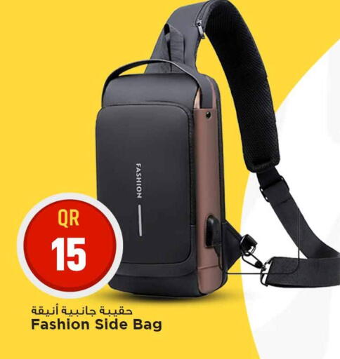 available at Marza Hypermarket in Qatar - Doha