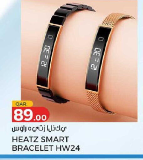 available at Paris Hypermarket in Qatar - Umm Salal