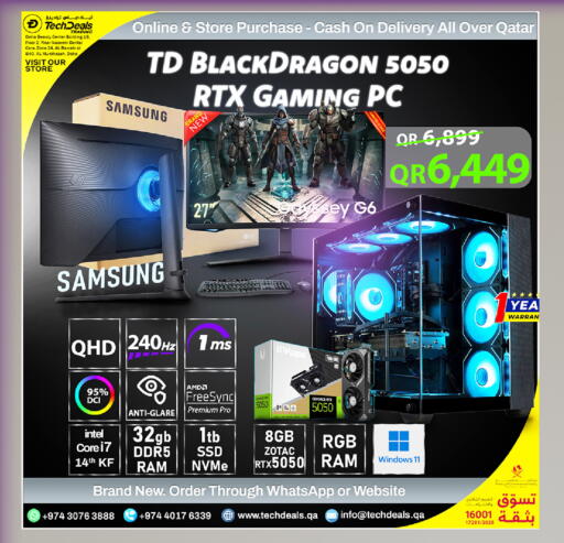 available at Tech Deals Trading in Qatar - Al Shamal