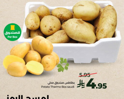 Potato available at لولو هايبرماركت in مملكة العربية السعودية, السعودية, سعودية - الخرج