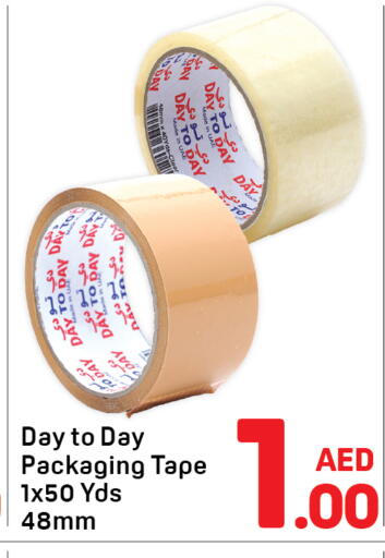 available at Day to Day Department Store in UAE - Dubai