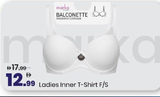 available at مارك & سيف in الإمارات العربية المتحدة , الامارات - أبو ظبي