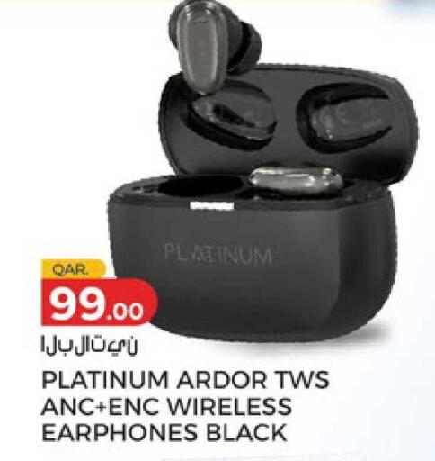 available at باريس هايبرماركت in قطر - أم صلال