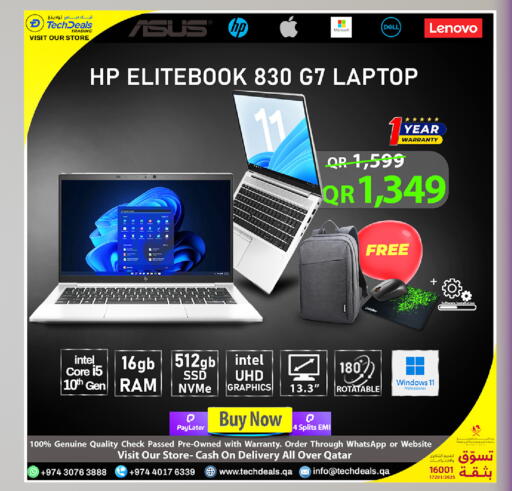 available at Tech Deals Trading in Qatar - Al Khor
