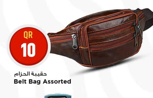 available at Marza Hypermarket in Qatar - Doha