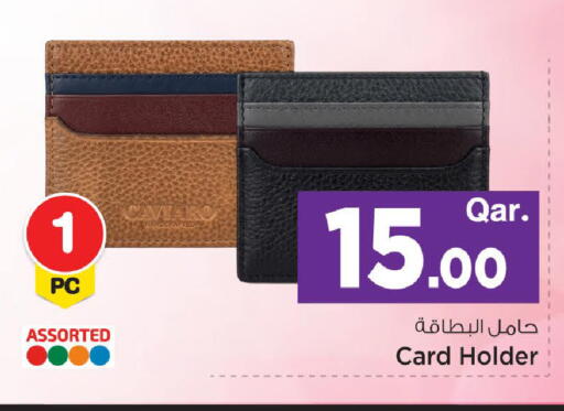 available at Mark & Save  in Qatar - Al-Shahaniya