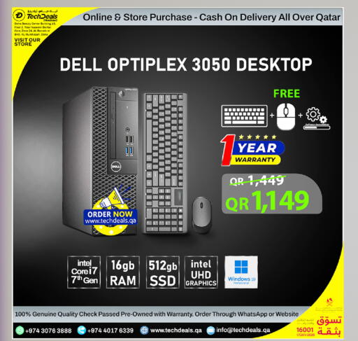 available at Tech Deals Trading in Qatar - Al Daayen