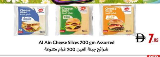available at Metro Discount Center  in UAE - Dubai
