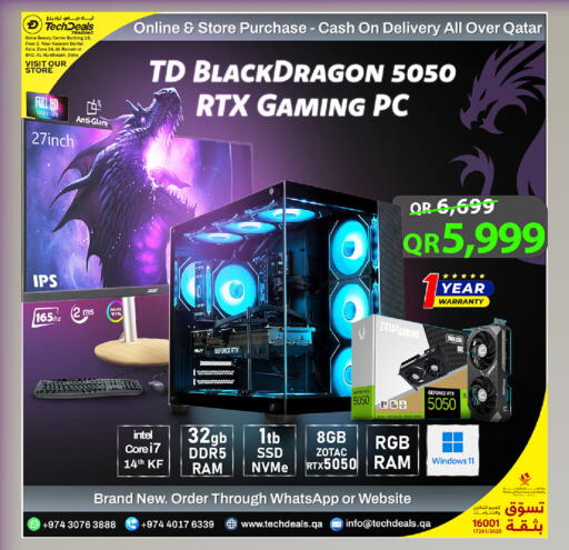 available at Tech Deals Trading in Qatar - Al Shamal