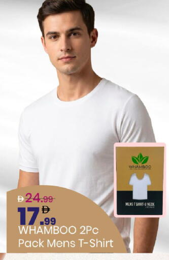 available at Mark & Save in UAE - Abu Dhabi