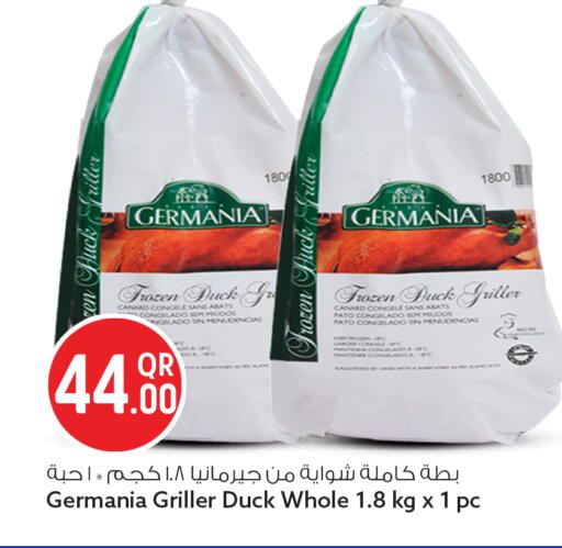 available at سفاري هايبر ماركت in قطر - الشحانية