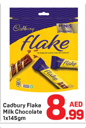 available at Day to Day Department Store in UAE - Dubai