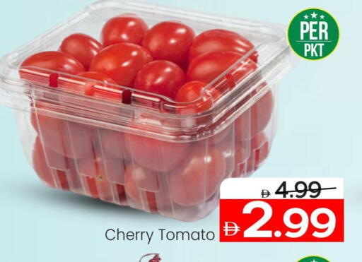 Cherry Cherry tomato available at Mark & Save in UAE - Abu Dhabi