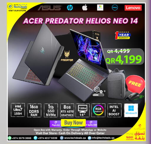 available at تك ديلس ترادينغ in قطر - الريان