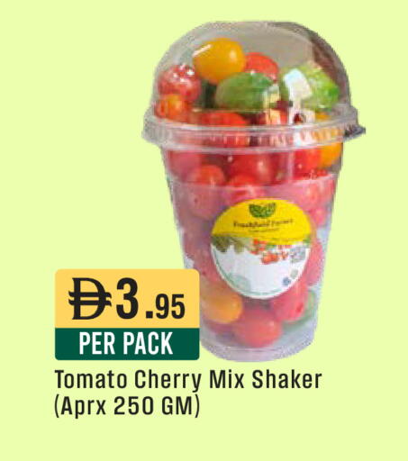 Cherry Tomato available at West Zone Supermarket in UAE - Dubai