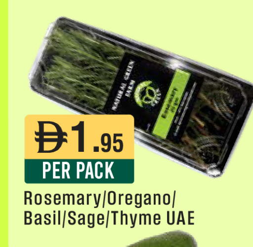 Rosemary Oregano Basil Sage Thyme available at West Zone Supermarket in UAE - Dubai