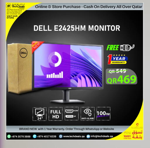 available at Tech Deals Trading in Qatar - Al Shamal