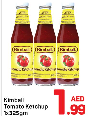 Tomato available at Day to Day Department Store in UAE - Dubai