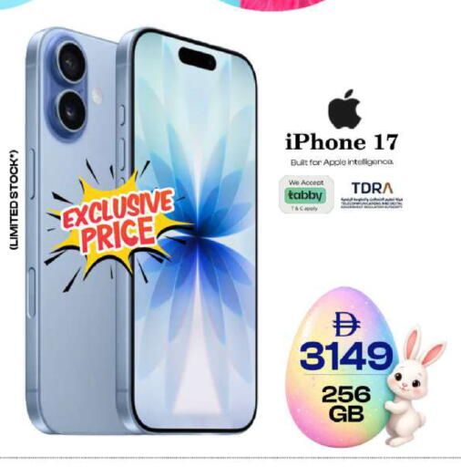 Apple available at Safari Hypermarket in UAE - Sharjah / Ajman