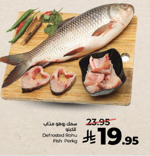 available at LULU Hypermarket in KSA, Saudi Arabia, Saudi - Ta'if