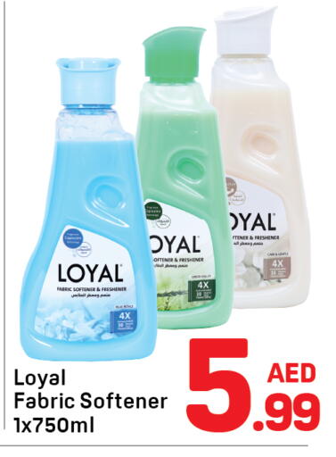 available at دي تو دي in الإمارات العربية المتحدة , الامارات - الشارقة / عجمان