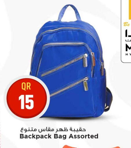 available at Marza Hypermarket in Qatar - Doha