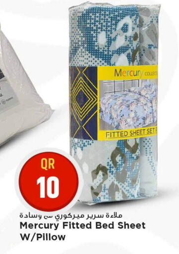 available at Marza Hypermarket in Qatar - Al-Shahaniya