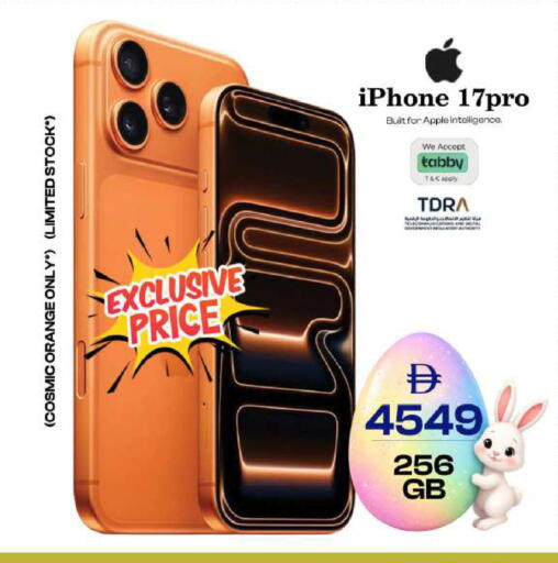 Orange Apple available at Safari Hypermarket in UAE - Sharjah / Ajman