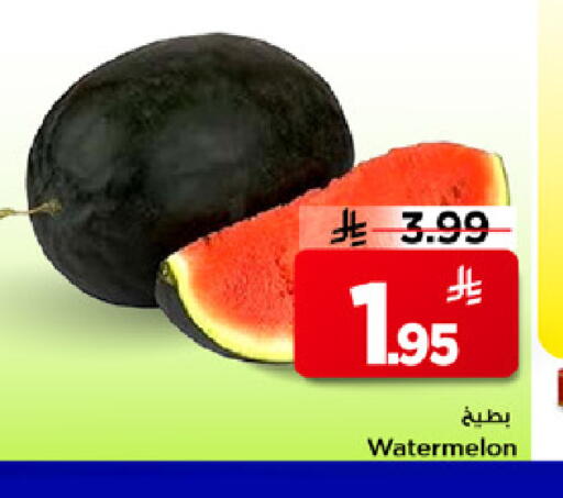 Watermelon available at Mark & Save in KSA, Saudi Arabia, Saudi - Al Hasa