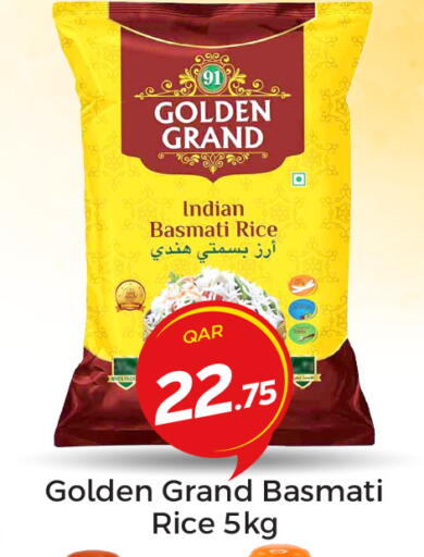 available at Paris Hypermarket in Qatar - Al-Shahaniya