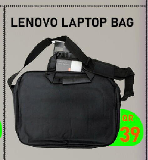 available at تك ديلس ترادينغ in قطر - الريان