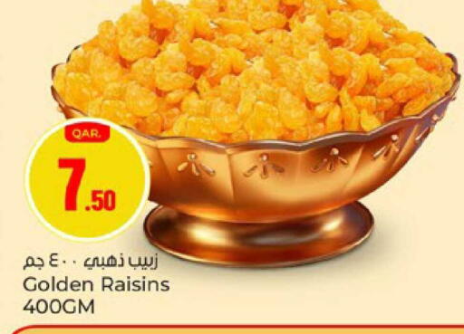 available at Paris Hypermarket in Qatar - Al-Shahaniya