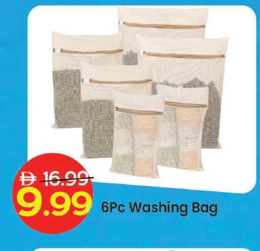 available at مارك & سيف in الإمارات العربية المتحدة , الامارات - دبي