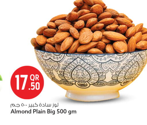 available at سفاري هايبر ماركت in قطر - الضعاين