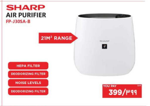 available at Emax  in Qatar - Al Shamal