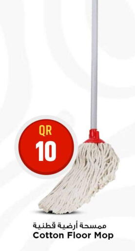 available at Marza Hypermarket in Qatar - Umm Salal