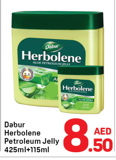 available at دي تو دي in الإمارات العربية المتحدة , الامارات - الشارقة / عجمان