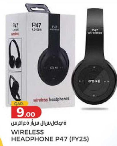 available at Paris Hypermarket in Qatar - Al Rayyan