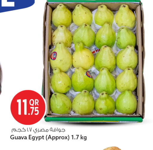 Guava available at سفاري هايبر ماركت in قطر - الدوحة