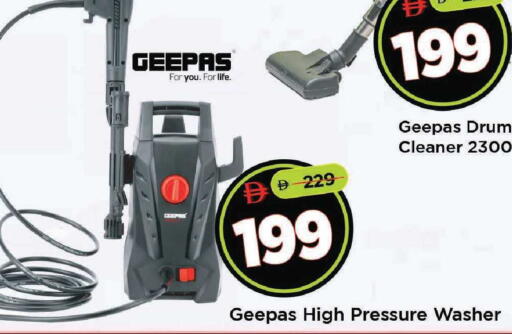 available at مارك & سيف in الإمارات العربية المتحدة , الامارات - أبو ظبي