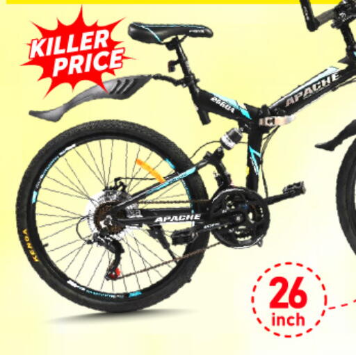 available at Hyper Al Wafa in KSA, Saudi Arabia, Saudi - Dammam